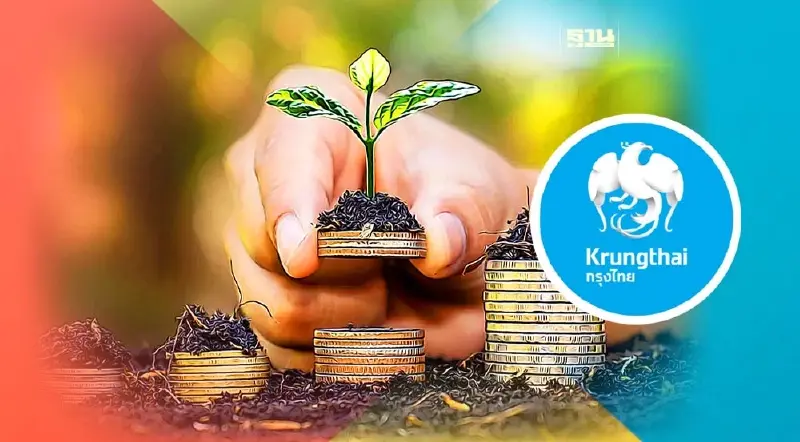 กรุงไทย จัดเงินฝากประจำพิเศษ 18 เดือน ดอกเบี้ยสูง 1.5% ต่อปี