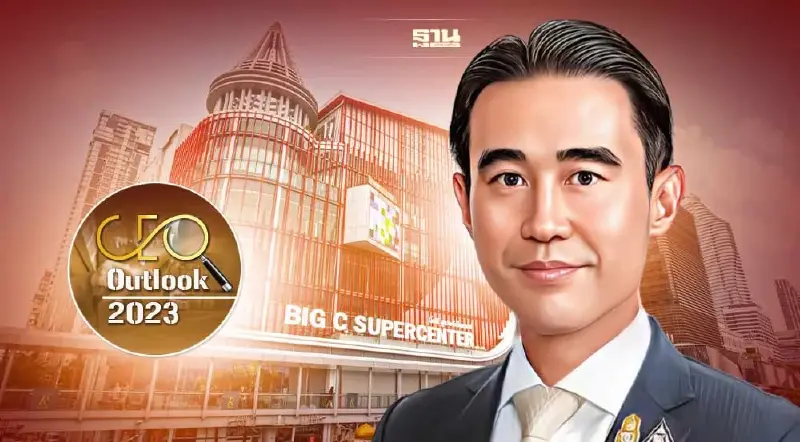 ซีอีโอ BJC  หวังอานิสงส์ท่องเที่ยวดันค้าปลีก 2566 ทะยาน