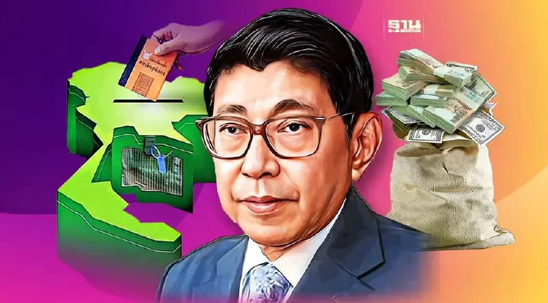 “วิษณุ” เผยเลือกตั้ง 66 งบ 5,900 ล้านบาท ปัดให้ความเห็นแจก 500 บ.