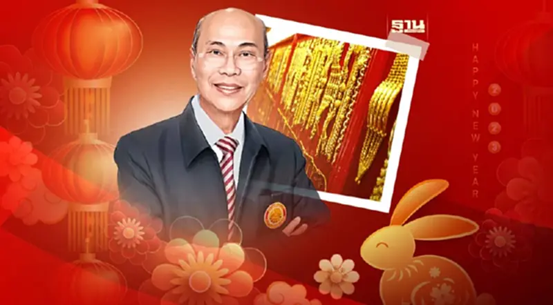“จิตติ” ชี้ตรุษจีนฟื้นดันยอดขายทองขยับ 2-3% “จิตติ” ชี้ตรุษจีนฟื้นดันยอดขายทองขยับ 2-3%