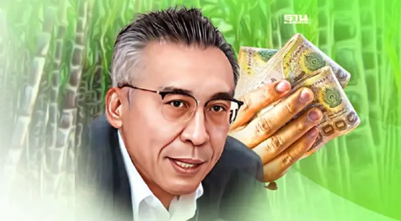 เช็ก "ราคาอ้อยขั้นสุดท้าย" ฤดูผลิตปี 64/65 รายรับเพิ่มขึ้นเท่าไหร่ ดูเลย เช็ก "ราคาอ้อยขั้นสุดท้าย" ฤดูผลิตปี 64/65 รายรับเพิ่มขึ้นเท่าไหร่ ดูเลย