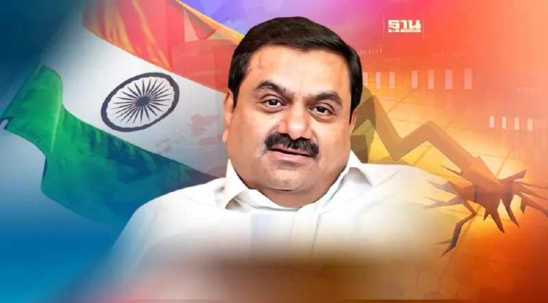 ย้อนรอยวิบากกรรมเศรษฐีโลกเจ้าของ "อดานี กรุ๊ป" ถูกแฉความรวยดิ่ง