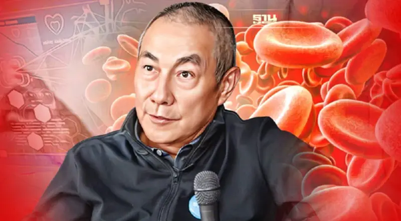 BGI ยักษ์ใหญ่จีน พร้อมปักธงไทย ดันฮับรักษาโรคโลหิตจาง BGI ยักษ์ใหญ่จีน พร้อมปักธงไทย ดันฮับรักษาโรคโลหิตจาง