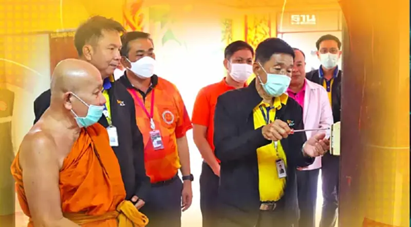 กฟผ.กฟภ.จับมือนายช่างอาสาลุยซ่อมเครื่องใช้ไฟฟ้าจมน้ำท่วมอุบลฯ กฟผ.กฟภ.จับมือนายช่างอาสาลุยซ่อมเครื่องใช้ไฟฟ้าจมน้ำท่วมอุบลฯ