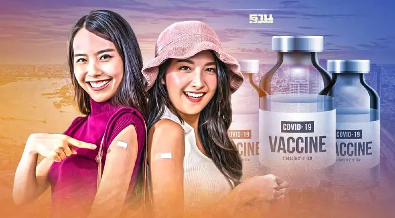 เปิดพิกัดจุดฉีดวัคซีนโควิด-19 ฟรี กทม. เดือน ม.ค. 66 ดูที่นี่ เปิดพิกัดจุดฉีดวัคซีนโควิด-19 ฟรี กทม. เดือน ม.ค. 66 ดูที่นี่