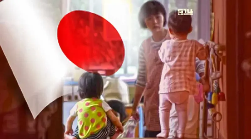 วัยรุ่นญี่ปุ่นมอง “อุปสรรคสำคัญที่สุด” ในการมีลูกคือ? วัยรุ่นญี่ปุ่นมอง “อุปสรรคสำคัญที่สุด” ในการมีลูกคือ?