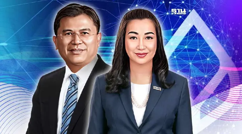 ฮือฮา "ปรีดี ดาวฉาย" ลูกหม้อ KBANK ข้ามห้วยนั่งบอร์ดแบงก์กรุงเทพ