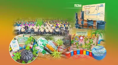 SCGP ต่อยอด ‘บ้านโป่งโมเดล’ สร้าง ‘ชุมชน LIKE (ไร้) ขยะ’ 