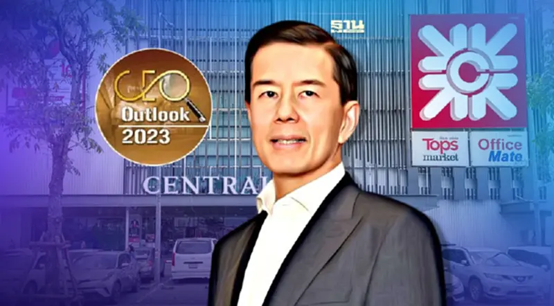 บิ๊กเซ็นทรัลฯ รับเศรษฐกิจไทยครึ่งปีแรก 2566 ฟื้นตัวไม่ทั่วถึง บิ๊กเซ็นทรัลฯ รับเศรษฐกิจไทยครึ่งปีแรก 2566 ฟื้นตัวไม่ทั่วถึง