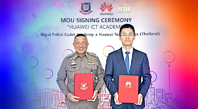 หัวเว่ย เสริมเขี้ยวไอซีทีบุคลากรตำรวจรับอาชญากรรมทางเทคโนโลยี