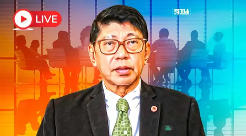 เตือน!ไลฟ์สดประชุมหน่วยงานรัฐ ผ่านเพจพรรคการเมือง เสี่ยงผิดกม.เลือกตั้ง เตือน!ไลฟ์สดประชุมหน่วยงานรัฐ ผ่านเพจพรรคการเมือง เสี่ยงผิดกม.เลือกตั้ง