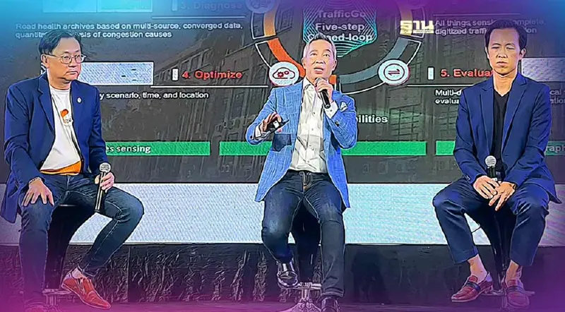 หัวเว่ย ผนึกรัฐ-เอกชน ขับเคลื่อนกรุงเทพฯ สู่ “Smart City” หัวเว่ย ผนึกรัฐ-เอกชน ขับเคลื่อนกรุงเทพฯ สู่ “Smart City”