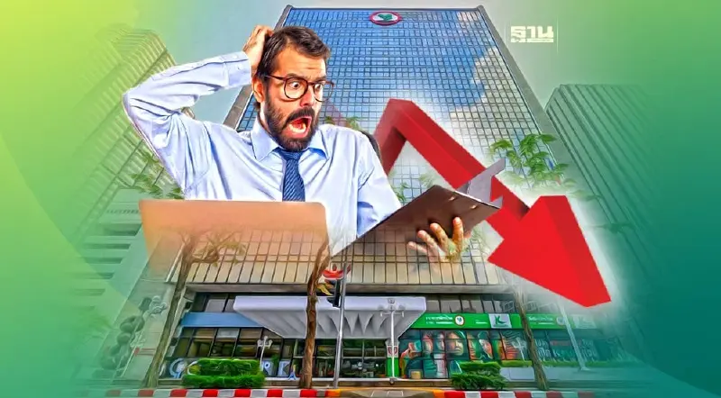 กสิกรไทยตั้งสำรองเพิ่ม 29% ฉุดกำไรปี65 ร่วง 6%