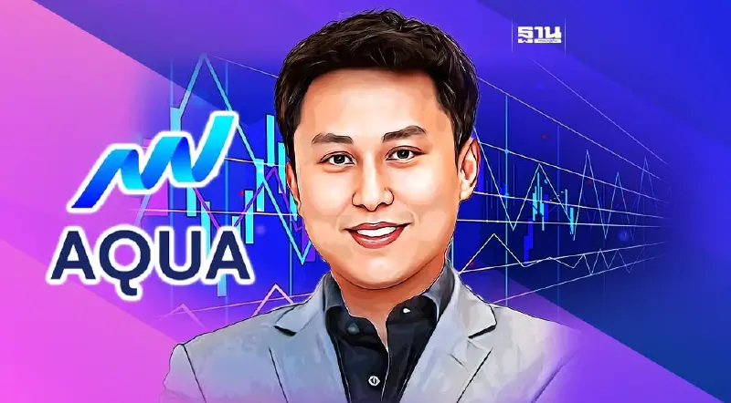 ‘AQUA’ รุกดันบริษัทย่อย ‘Thai Parcel’ เข้าตลาด MAI