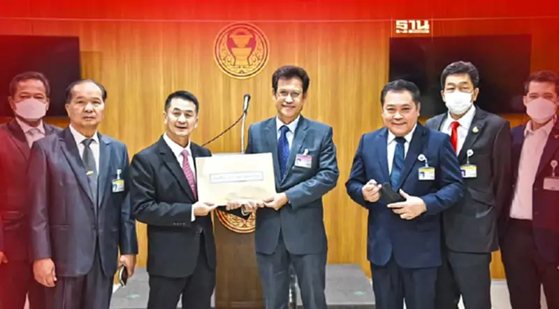 ฝ่ายค้าน ชงศาลรธน. ฟัน “ศักดิ์สยาม” พ้นรัฐมนตรี-ส.ส. ฝ่ายค้าน ชงศาลรธน. ฟัน “ศักดิ์สยาม” พ้นรัฐมนตรี-ส.ส.