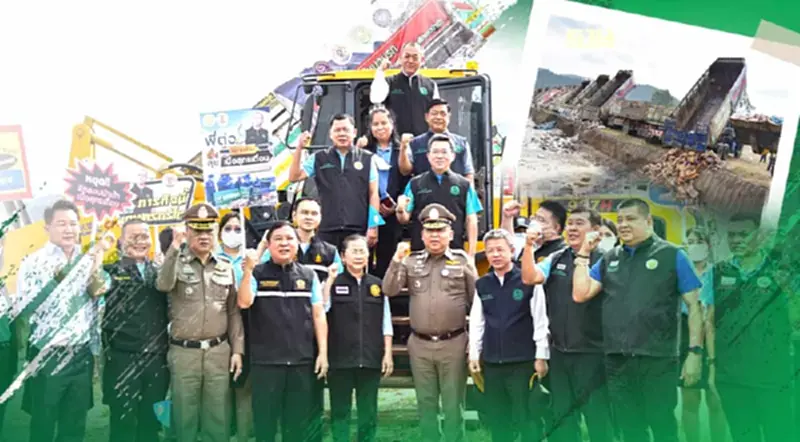 ฝังทำลายหมูเถื่อน 7 แสน กก. มากที่สุดเป็นประวัติการณ์ ฝังทำลายหมูเถื่อน 7 แสน กก. มากที่สุดเป็นประวัติการณ์