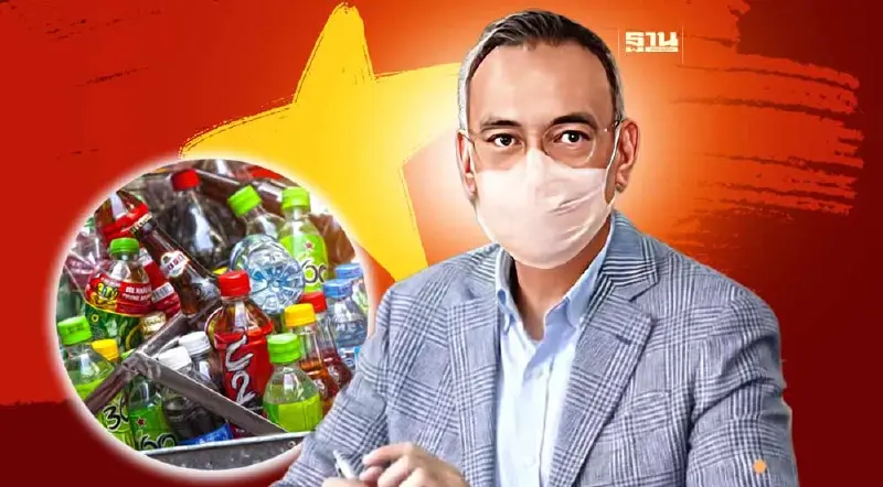 ส่งออกปี66 "พาณิชย์"ลุยเจาะตลาดเวียดนาม