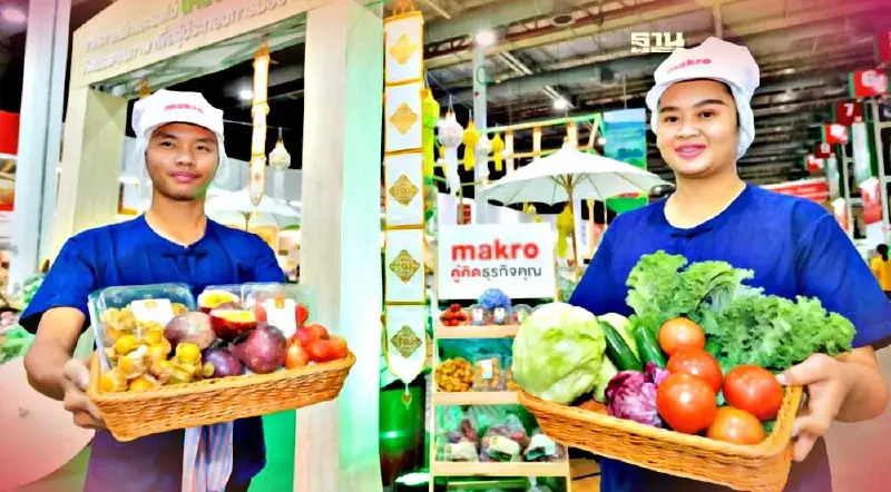 “แม็คโคร” จับมือโครงการหลวง ขยายตลาดผักผลไม้ ช่วยเกษตรกร