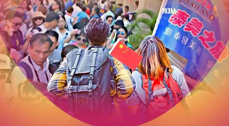 ‘กรุงเทพฯ-ภูเก็ต’ยังตรึง Top5 ในใจนักท่องเที่ยวจีนแผ่นดินใหญ่