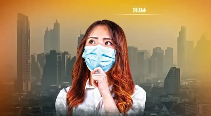 มาแล้ว PM2.5 คนกรุง เตรียมรับมือค่าฝุ่นพุ่ง ช่วงวันที่ 16-17 ม.ค.นี้ มาแล้ว PM2.5 คนกรุง เตรียมรับมือค่าฝุ่นพุ่ง ช่วงวันที่ 16-17 ม.ค.นี้