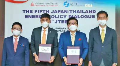 "เอ็กโก กรุ๊ป"-"เจร่า เอเชีย" ต่อยอดเทคโนโลยีมุ่งป็นกลางทางคาร์บอน