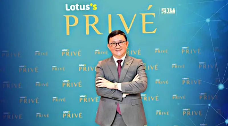 "โลตัส" แตกแบรนด์ Lotus’s Privé จับทางลูกค้ากระเป๋าหนัก "โลตัส" แตกแบรนด์ Lotus’s Privé จับทางลูกค้ากระเป๋าหนัก