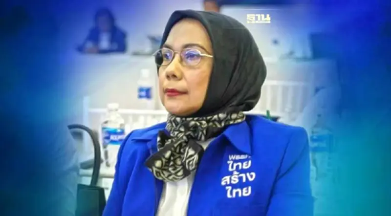 ย้ายซบ“หญิงหน่อย”อีกราย อดีตส.ส. 3 สมัย “ดร.ฟาริดา สุไลมาน” ลงส.ส.สุรินทร์ ย้ายซบ“หญิงหน่อย”อีกราย อดีตส.ส. 3 สมัย “ดร.ฟาริดา สุไลมาน” ลงส.ส.สุรินทร์