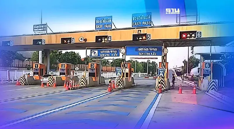 รับส่วนลด 10 บาท ขึ้นทางด่วน พระราม9 ถึงสิ้นปีนี้