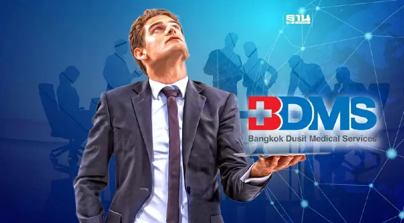 เปิด 6 หุ้น'ผู้บริหาร' ลุยเก็บเข้าพอร์ต"BDMS"ยอดซื้อพุ่งกว่า 51 ล้าน