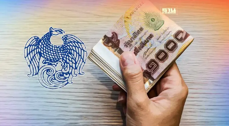 ปิดจ๊อบ “มหกรรมแก้หนี้สัญจร” คนแห่เคลียร์หนี้ 2.4 หมื่นล้านบาท