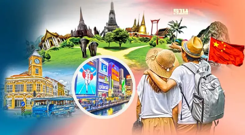 เปิดเทรนด์การท่องเที่ยว 2023 นักเดินทางไปที่ไหนมากที่สุด