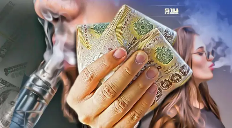 สรรพสามิตเล็งเพิ่มพิกัดภาษีปราบบุหรี่ไฟฟ้า