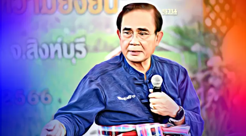 บิ๊กตู่!เปล่าฉุนสื่อ หลังถูกถามปมร้อน หลานพัวพัน"ตู้ห่าว" บิ๊กตู่!เปล่าฉุนสื่อ หลังถูกถามปมร้อน หลานพัวพัน"ตู้ห่าว"