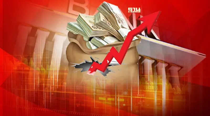 รวมไทม์ไลน์ “แบงก์รัฐ” แห่ขึ้นดอกเบี้ยเงินกู้ 0.25% รวมไทม์ไลน์ “แบงก์รัฐ” แห่ขึ้นดอกเบี้ยเงินกู้ 0.25%