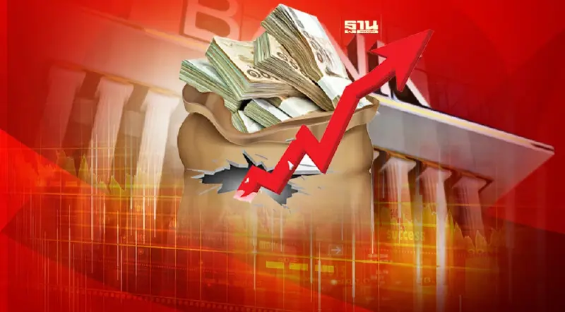 รวมไทม์ไลน์ “แบงก์รัฐ” แห่ขึ้นดอกเบี้ยเงินกู้ 0.25%