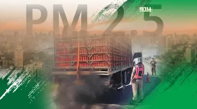 สกัด PM2.5 เดินหน้าโยบาย ตรวจจับ ปรับจริง–ห้ามใช้รถควันดำ