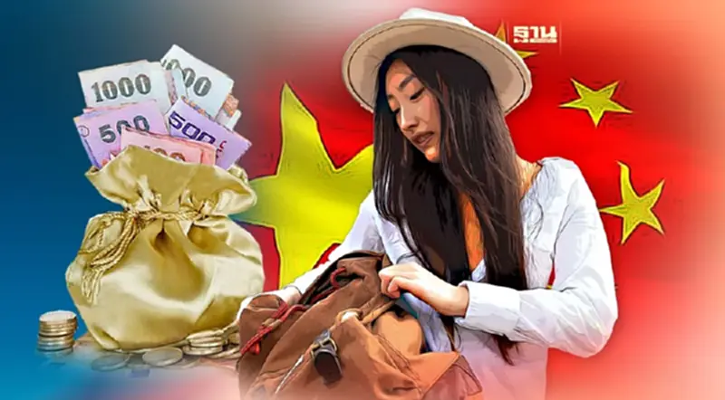 อานิสงส์ “จีนเปิดประเทศ” สศช.เล็งปรับเป้าตัวเลขใหม่ อานิสงส์ “จีนเปิดประเทศ” สศช.เล็งปรับเป้าตัวเลขใหม่