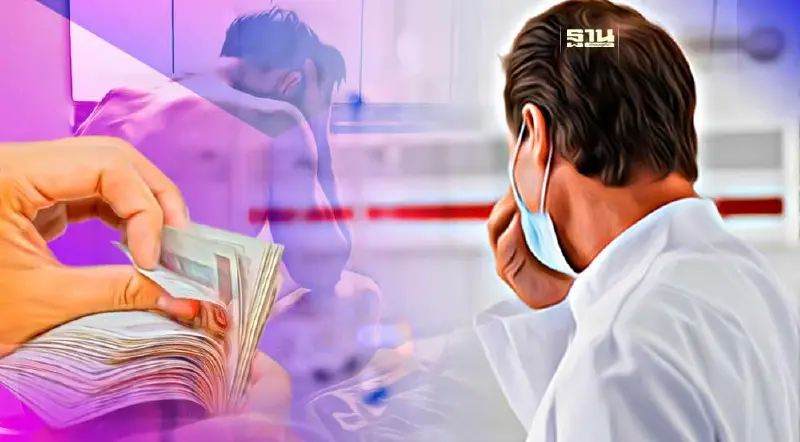 ครม.อนุมัติ 686 ล้าน ผลิตแพทย์-บุคลากรจิตเวชเพิ่ม 2,950 คน