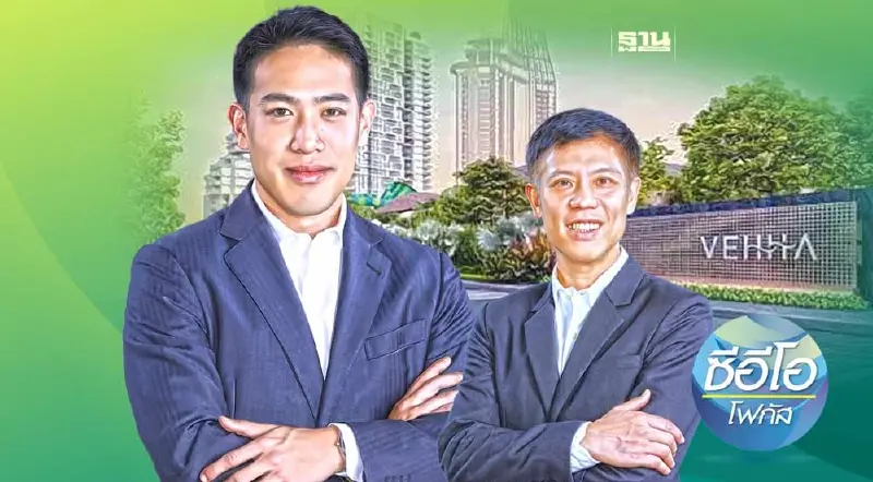 กะเทาะมุมคิด ‘พราว’  ดีเวลลอปเปอร์พันธุ์ใหม่