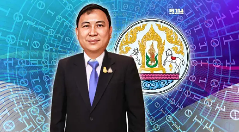 "สารวัตรปศุสัตว์ไซเบอร์" หน่วยงานใหม่ ปราบปรามอาชญากรรมบนโลกดิจิทัล "สารวัตรปศุสัตว์ไซเบอร์" หน่วยงานใหม่ ปราบปรามอาชญากรรมบนโลกดิจิทัล