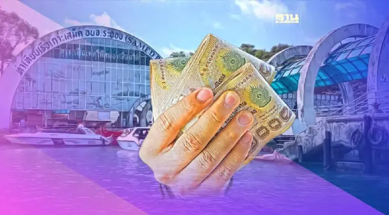 สมาคมท่องเที่ยวเสม็ดโร่ร้องศาล อุทยานฯรีดเพิ่ม"ค่ารายปี-ที่เปราะบาง"