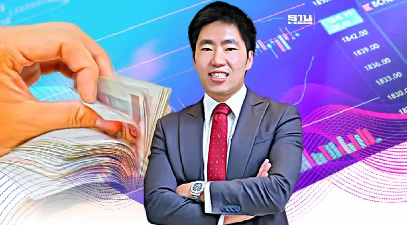 บอร์ด ILINK ไฟเขียวขายหุ้น ITEL ให้"ณัฐนัย อนันตรัมพร" 3.9 ล้านหุ้น