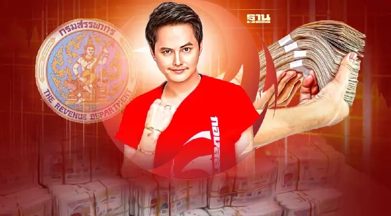 สรรพากรจ่อเก็บภาษี "นอท กองสลากพลัส" กว่า 500 ล้าน