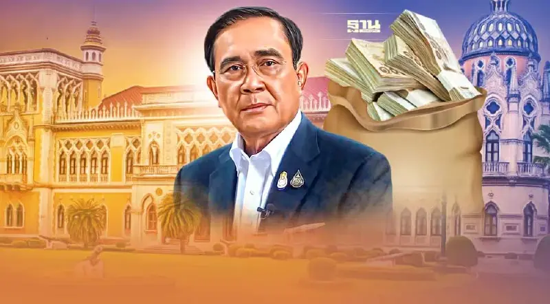 นายกฯ ถกงบประมาณปี 2567 กู้อีก 5.93 แสนล้าน ชดเชยขาดดุล