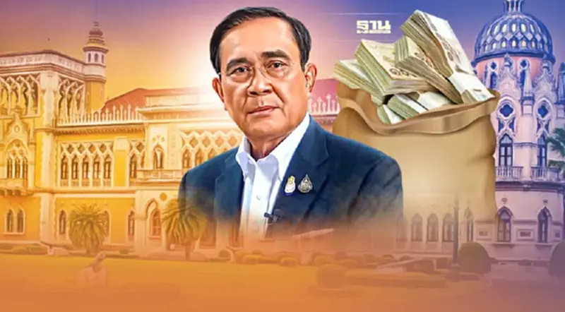 นายกฯ ถกงบประมาณปี 2567 กู้อีก 5.93 แสนล้าน ชดเชยขาดดุล นายกฯ ถกงบประมาณปี 2567 กู้อีก 5.93 แสนล้าน ชดเชยขาดดุล