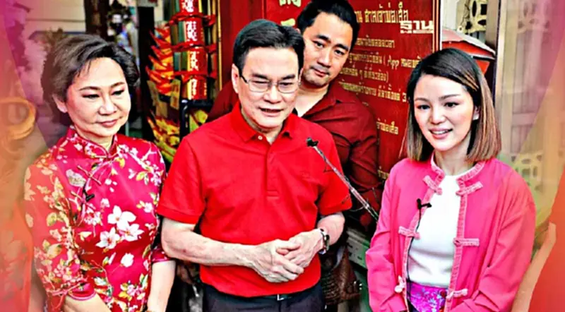 “จุรินทร์”อวยพรตรุษจีน ขอให้ค้าขายดี เศรษฐกิจไทยรุ่งเรือง เฮงๆ รวยๆ “จุรินทร์”อวยพรตรุษจีน ขอให้ค้าขายดี เศรษฐกิจไทยรุ่งเรือง เฮงๆ รวยๆ