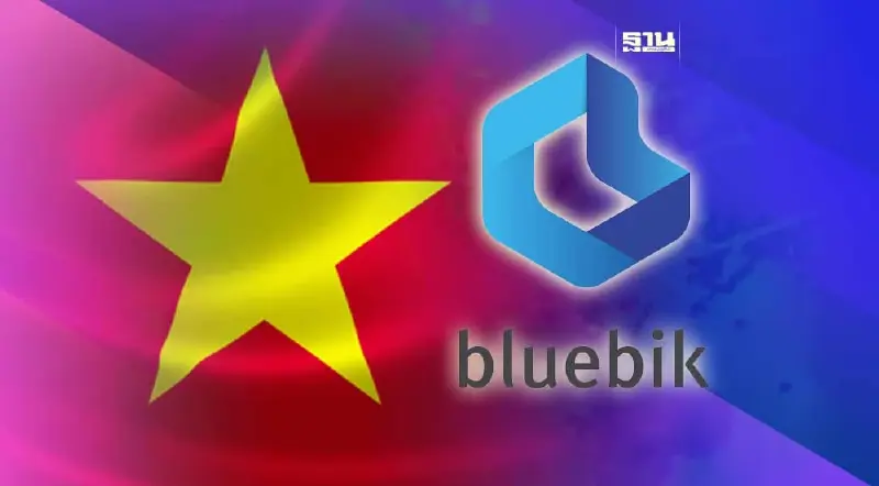 บลูบิค ตั้ง บ.ย่อย สยายปีกบริการดิจิทัลทรานส์ฟอร์เมชันในเวียดนาม