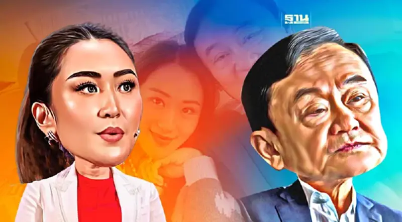 “สนธิญา”จ่อร้อง กกต. ปม“อุ๊งอิ๊ง”จะพาทักษิณกลับบ้าน โทษถึงยุบพรรค “สนธิญา”จ่อร้อง กกต. ปม“อุ๊งอิ๊ง”จะพาทักษิณกลับบ้าน โทษถึงยุบพรรค