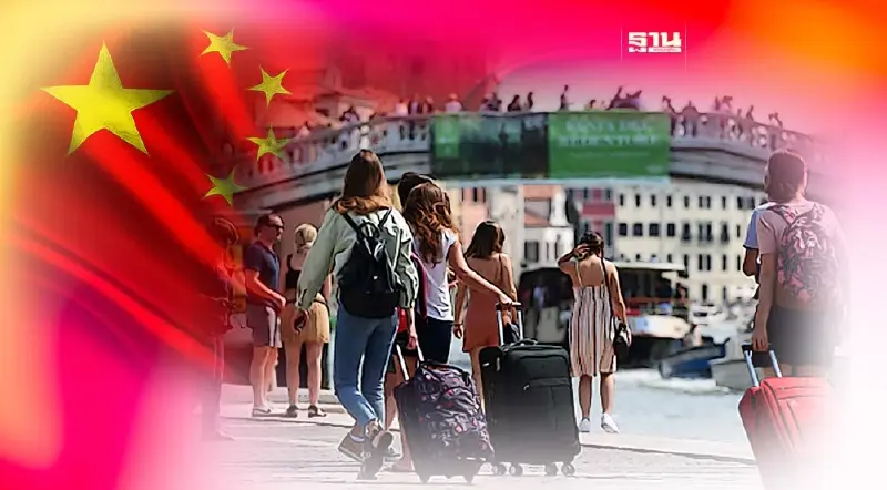 "นักท่องเที่ยวจีนคือฟันเฟืองหลักขับเคลื่อนเศรษฐกิจโลก"