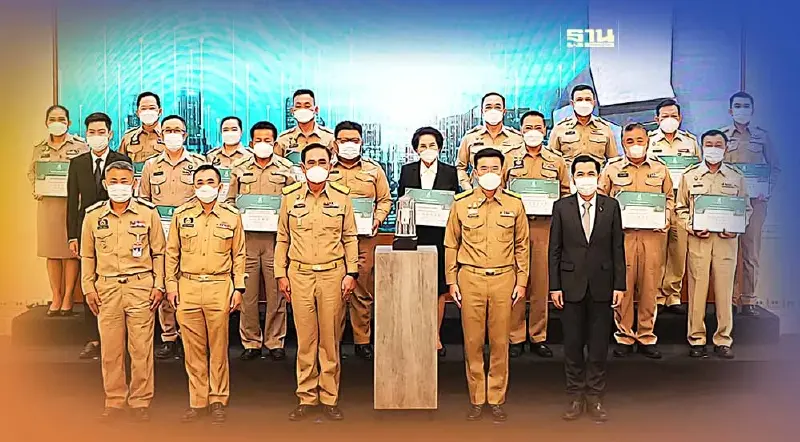 15 เมืองรับมอบตราสัญลักษณ์ สมาร์ทซิตี้ประเทศไทย